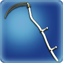 スターテック・ガーデンサイズ