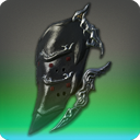 Yanxian Shield