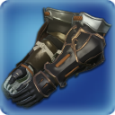 Genji Kote of Aiming