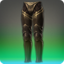 Shadowless Trousers of Maiming