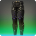 Shadowless Hose of Scouting