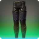 Shadowless Hose of Aiming