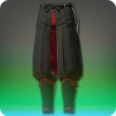 Yama Tsutsu-hakama of Casting