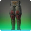 Yanxian Haidate of Fending