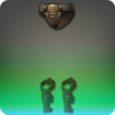 Augmented Classical Sagittarius's Loincloth