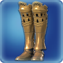 キングダムブラス・ディフェンダーグリーヴ