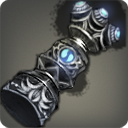 Omega Totem
