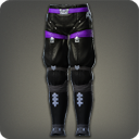 Rarefied Gargantuaskin Trousers