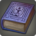 演技教本:本を抱える