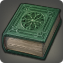 彫金秘伝書:第9巻