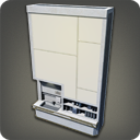 Cosmokitchen Partition