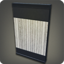 ダークスタイル・フリーパーティション