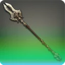 Serpent Captain's Spear