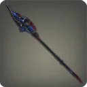 Tropaios Spear