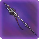 Amazing Manderville Spear