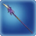 Palazzo Diamond Halberd