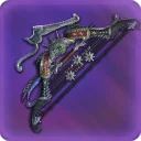 レプリカ・ファントムアンブラ・ハープボウ