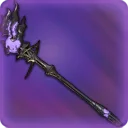 Stardust Rod Zenith