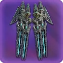 Replica Phantom Wings Obscurum