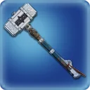 スターテック・クロスペインハンマー