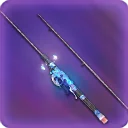 Brilliant Fishing Rod