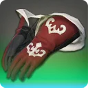 Hemiskin Gloves of Aiming