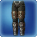 Ivalician Mercenary's Trousers