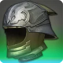 Antique Helm