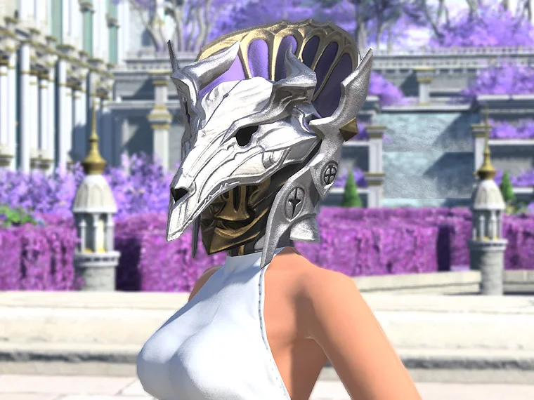 Manusya Helm of Aiming - Image