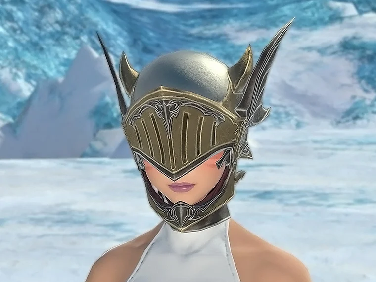 Distance Helm of Maiming - Image