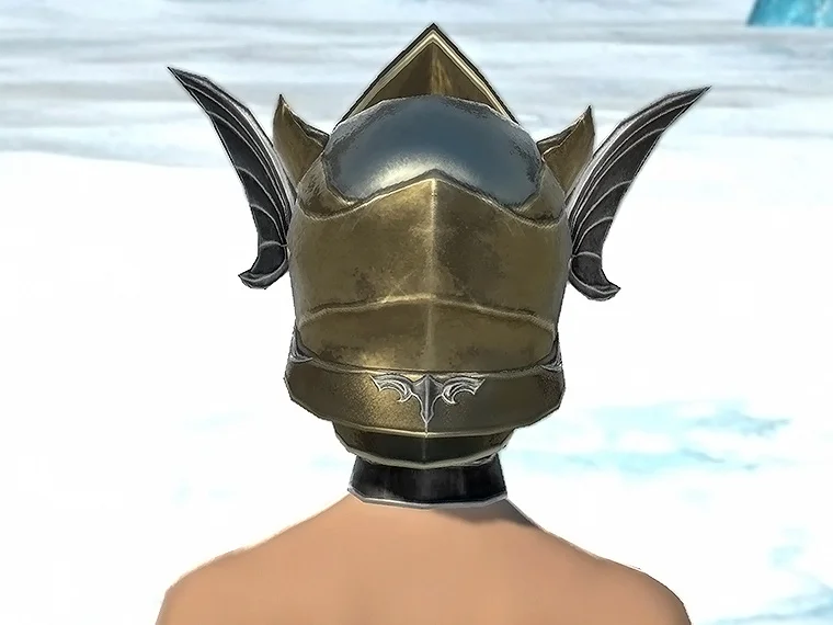 Distance Helm of Maiming - Image