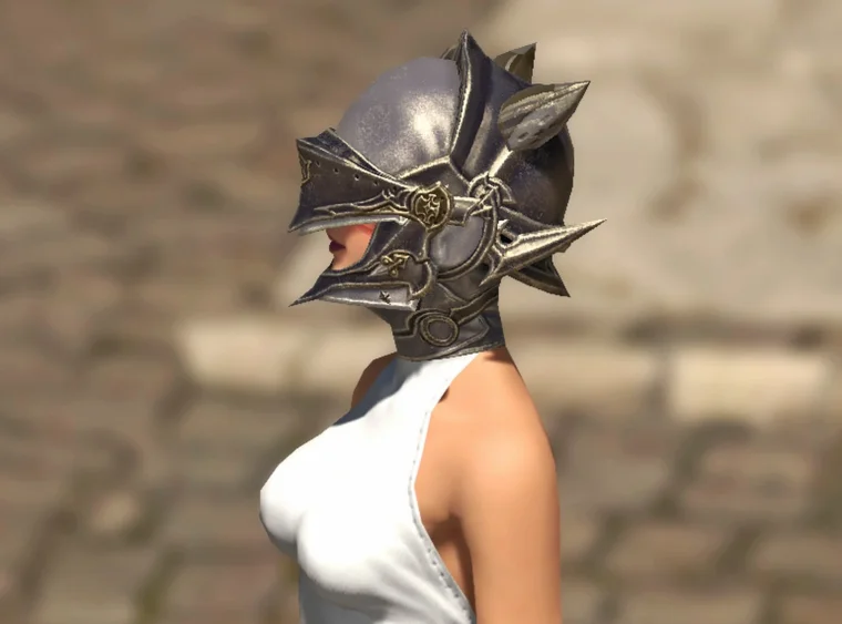 Underkeep Helm of Aiming - Image