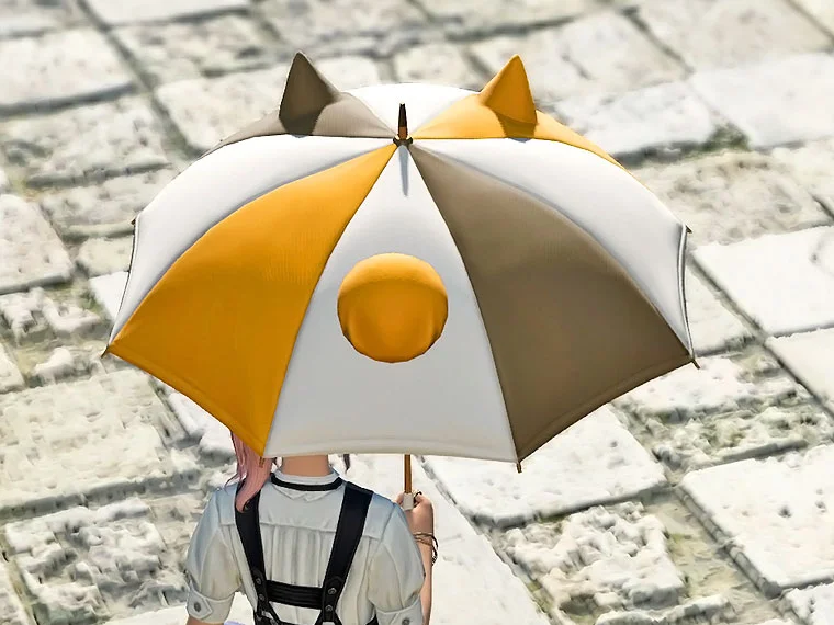 Fat Cat Parasol - Image