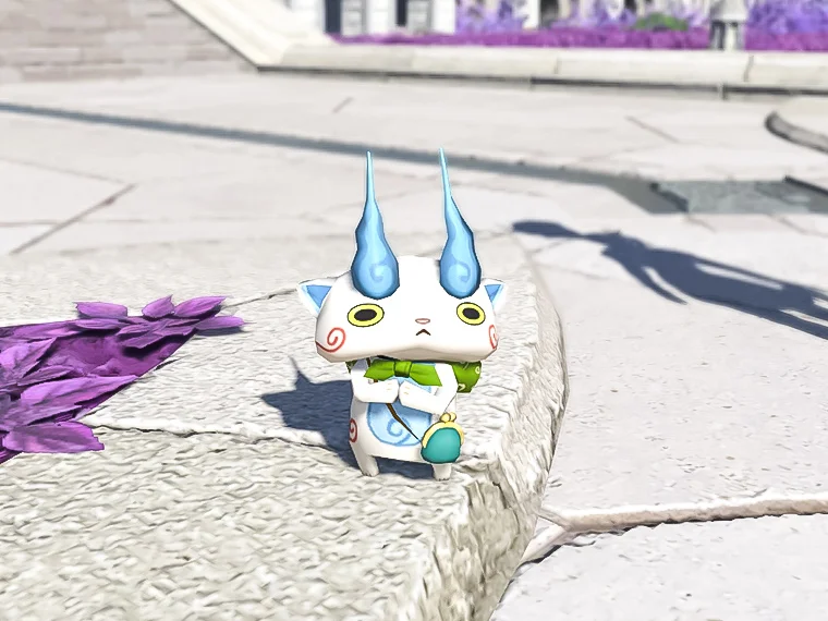 Komasan - Image