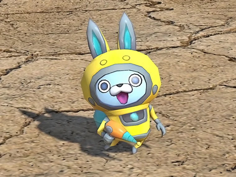 USApyon - Image