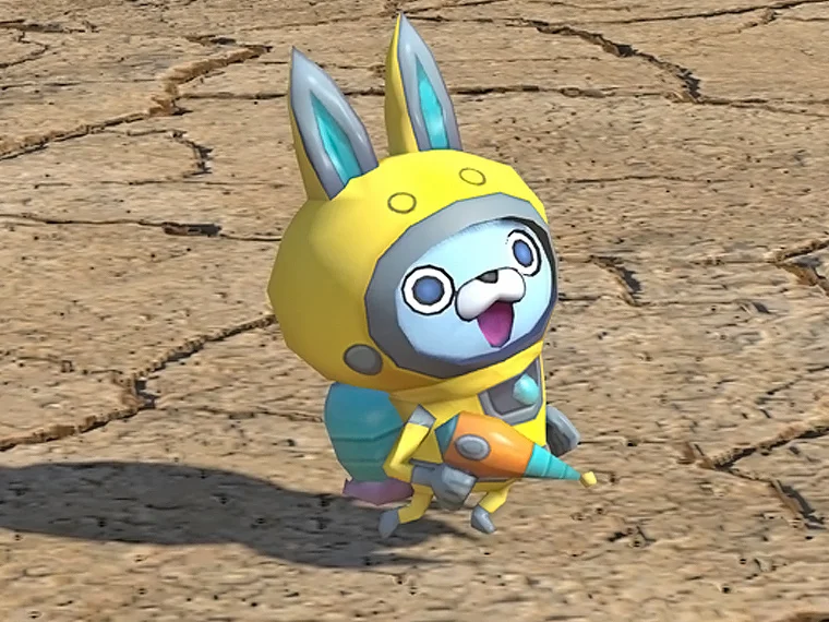 USApyon - Image