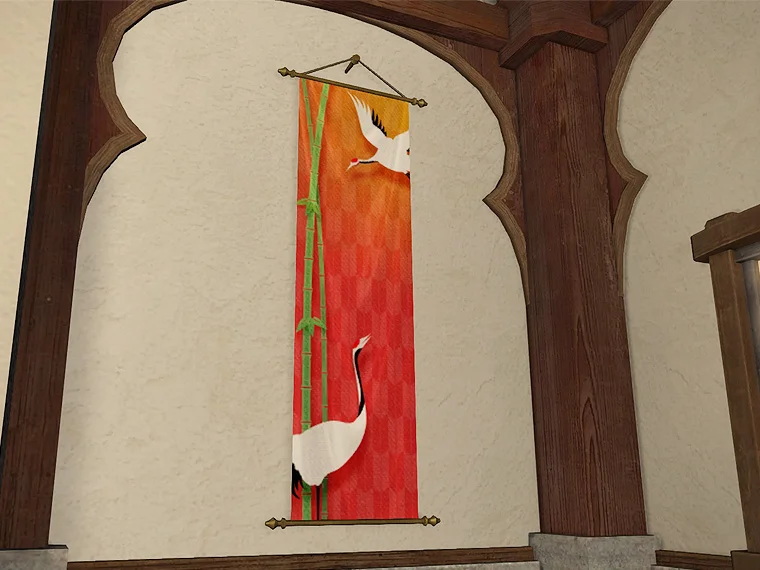 Heavensturn Crane Banner - Image